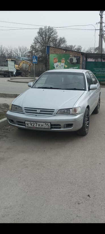наборы ключ: Toyota Corona: 1996 г., 1.8 л, Автомат, Бензин, Седан