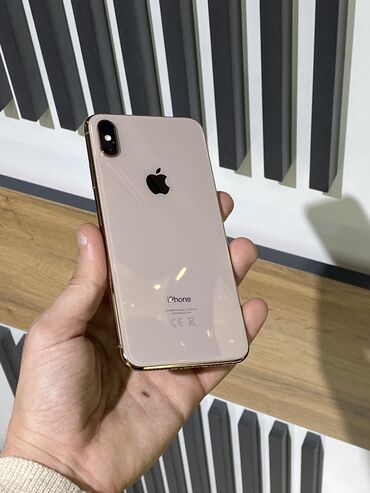 iphone xs max dual: IPhone Xs Max, 64 GB, Qızılı