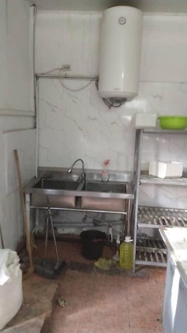 Другое оборудование для пищевой промышленности: Сдаётся в аренду помещение под общепит / кухню / доставку еды Сдаётся — 14