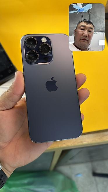 IPhone 14 Pro, Б/у, 128 ГБ, 100 %
