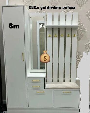 пуфик в коридор: Dəhliz dolabı