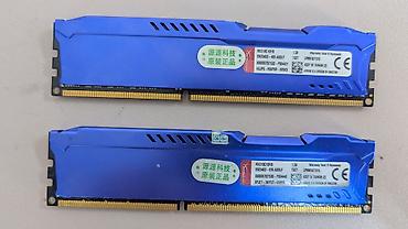 4 x: Оперативная память (RAM) для ПК, Б/у, Kingston Fury, 16 ГБ, DDR3, 1600 МГц — 5