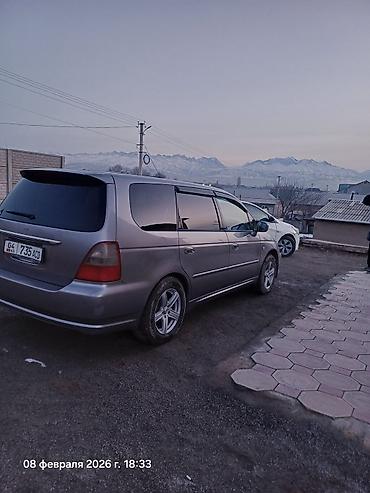 Honda: Honda Odyssey: 2003 г., 2.3 л, Автомат, Бензин, Минивэн — 8