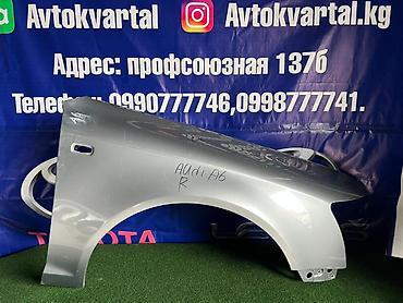 Крыло Переднее правое Audi, 2006 г., Б/у, Оригинал