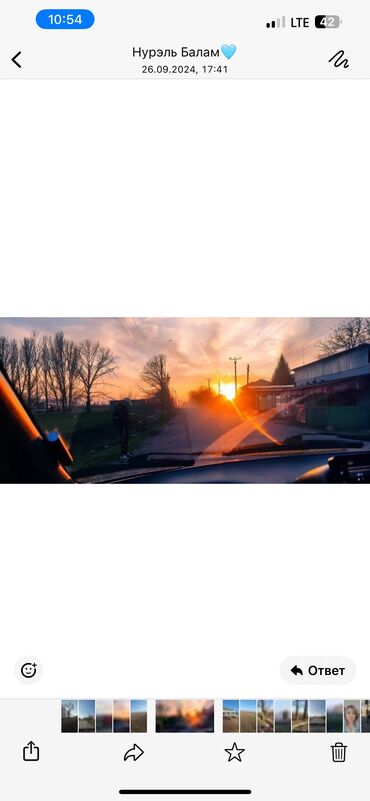 Продажа участков: Для сельского хозяйства at lalafo.kg — 5 Продажа участков: Для сельского хозяйства — 5