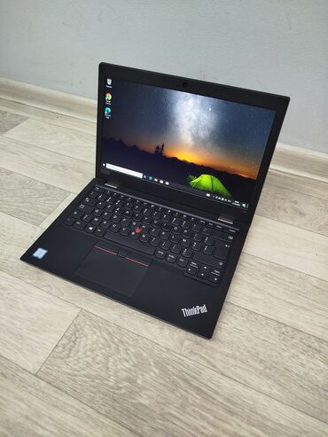 массажные кресла бишкек цена: Ноутбук, Lenovo
