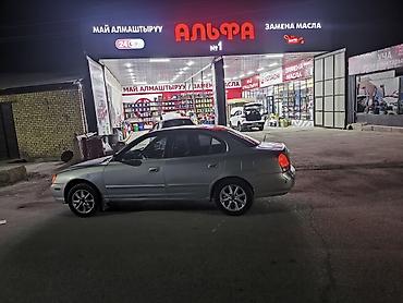 Hyundai Elantra: 2002 г., Автомат, Седан