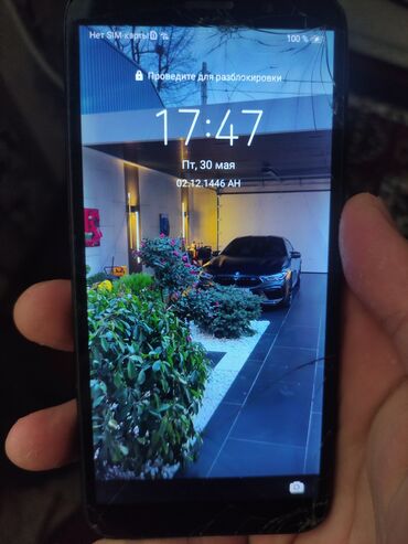 телефон а 7: Huawei Y5p, Б/у, 32 ГБ, цвет - Черный, 2 SIM