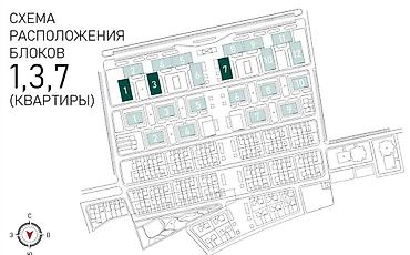Квартиры: 1 комната, 30 м², Элитка, 3 этаж — 3