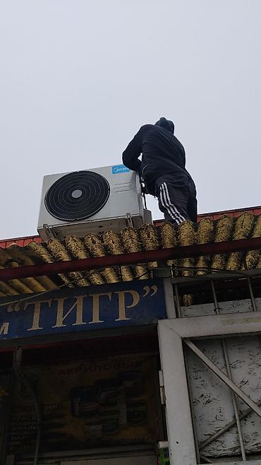 Установка кондиционеров: ❄️🔥 Установка кондиционеров ЗИМА / ЛЕТО под ключ в Бишкеке 🔥❄️ — 9