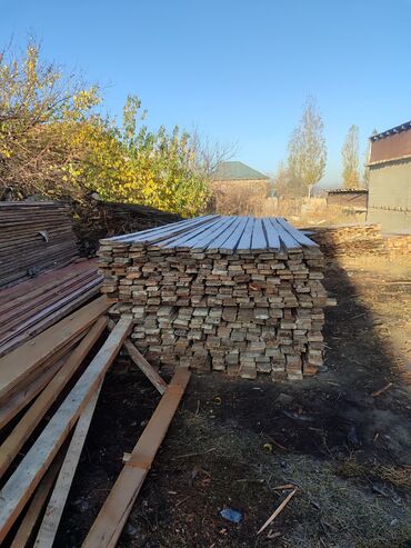 Доски: Доски, Обрезные, Для строительства, Сосна, Сухие — 3