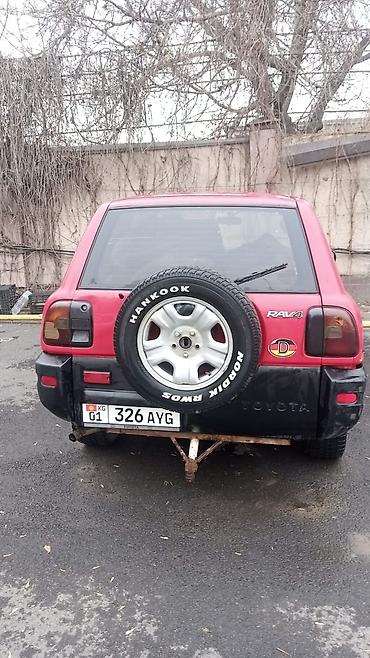 e klass: Toyota RAV4: 1997 г., 2 л, Механика, Бензин, Кроссовер — 3