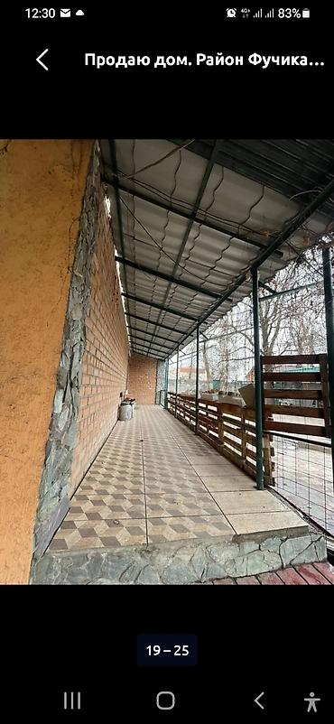 Продажа коттеджей и домов: Продаётся кирпичный дом в районе Фучика. - Двухэтажное капитальное — 6