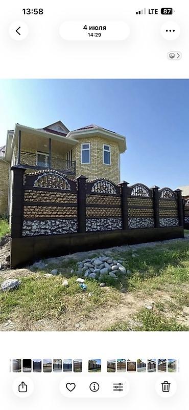 полив поля: Бетонный еврозабор, Декоративный, Новый, В розницу,Наличный расчет — 1