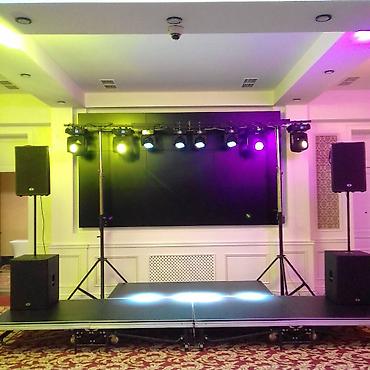 venue: Организация мероприятий | Оформление мероприятий — 2