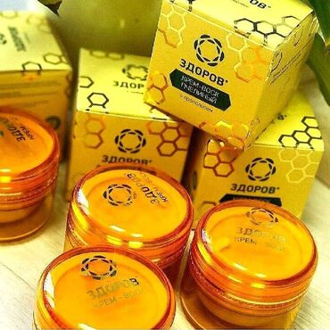Уход за телом: Крем-воск «ЗДОРОВ» пчелиный с прополисом «Здоров» айыктыруучу — 8