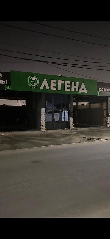 лампа led: | Крышные установки, Панели-кронштейны, Лайтбоксы, | Демонтаж, Монтаж, Ламинация — 8