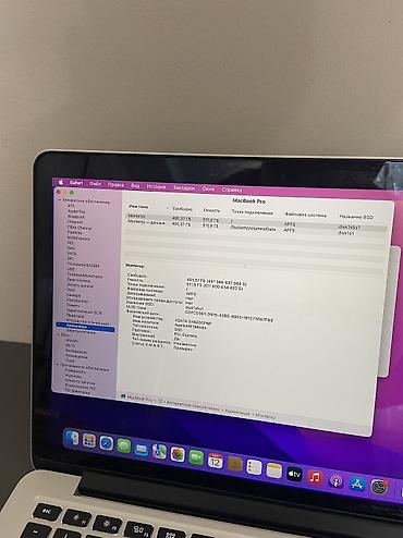 компьютер полный коплект не дорого: Продается Mac Book Pro 2015 Состояние отличное,память 8/512гб — 3