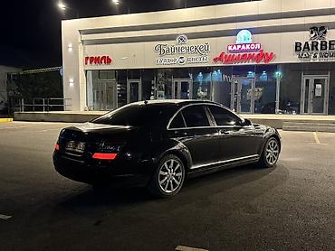 фара w221: Mercedes-Benz S-Class: 2006 г., 3.5 л, Бензин, Седан — 3