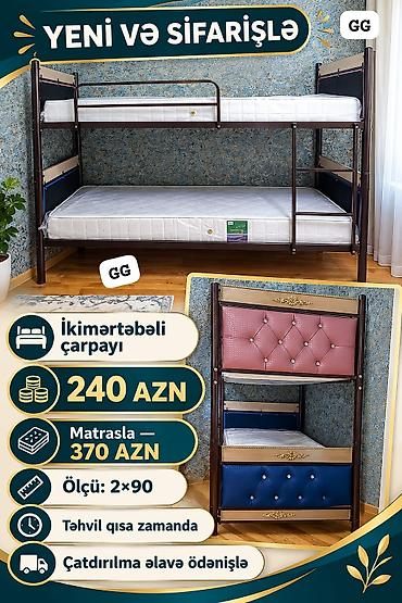 carpayi matras: İkimərtəbəli çarpayı – yeni və sifarişlə - Karkas: möhkəm metal — 1