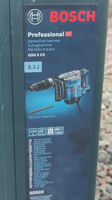 Отбойные молотки: Отбойный молоток Bosch GSH 5 CE Professional (8.3Дж) Новый с — 6