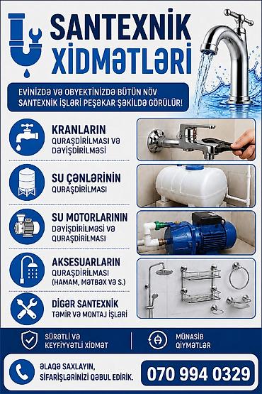 🔧 SANTEXNİK XİDMƏTLƏRİ Evinizdə və obyektinizdə bütün növ santexnik lalafo.az -da 🔧 SANTEXNİK XİDMƏTLƏRİ Evinizdə və obyektinizdə bütün növ santexnik
