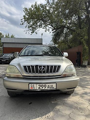 lexux rx: Lexus RX: 2002 г., 3 л, Автомат, Газ, Кроссовер — 4