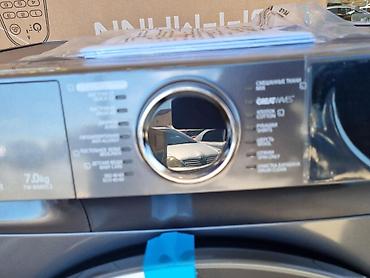 ses ucaldan: Paltaryuyan Toshiba TW-BN80C2UZ(MK) Rəngi	Gümüşü Sıxma — 2