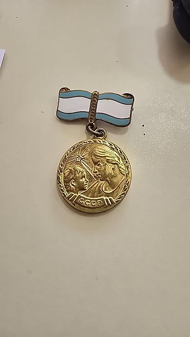isma sport: Sovet İttifaqı “Analıq Medalı” (Медаль Материнства) — orijinal döş — 3