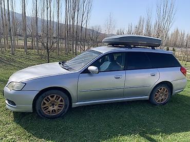 Subaru: Subaru Legacy: 2004 г., 2 л, Универсал — 4