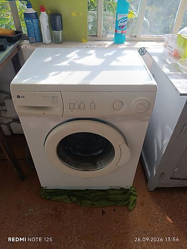 Стиральные машины: Стиральная машина LG WD-600C (фронтальная загрузка) Характеристики: - — 2