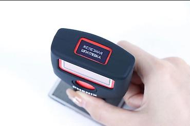thinkcar thinkdiag 2: Толщиномер покрытий PHENIX Компактный электронный прибор для — 2