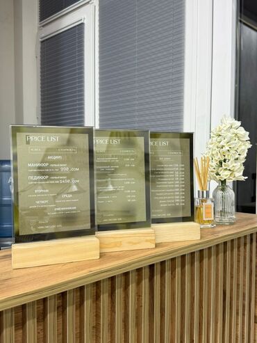 Печать: Широкоформатная печать, Лазерная печать, Офсетная печать, | Визитки, Баннеры, Наклейки — 2