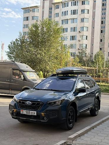 фаркоп прицепа: Subaru Outback: 2023 г., 2.4 л, Вариатор, Бензин, Универсал — 4