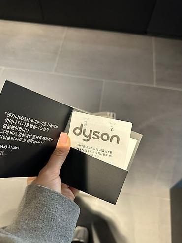продам волос: Мультистайлер Dyson, Up to 180 °С — 4