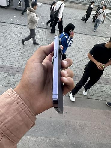 Уюлдук телефондор жана аксессуарлар: IPhone 14 Pro Purple🍇 Не Вскрытый 🔥 Состояние Идеальное Ни Одной — 2