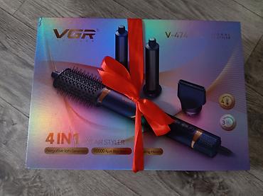5500: Мультистайлер VGR, Круглая щетка — 1