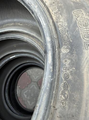 245: 245/50/18 4 шт комплект в идеальном состоянии привозные с Японии фирма — 3