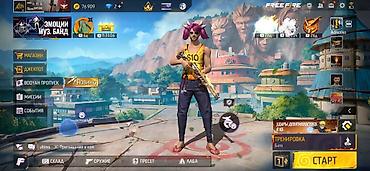 камбенезон: Игровой аккаунт Free Fire с редкими наборами, эмоциями и большим — 5