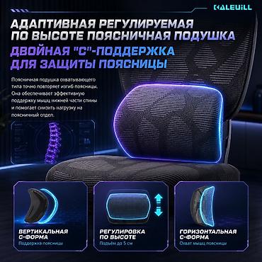 Игровые кресла: Игровое кресло, Новый, С колесиками, цвет - Серый — 4