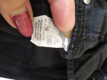 Джинсы: Джинсы, Прямые, Средняя талия, S — 8