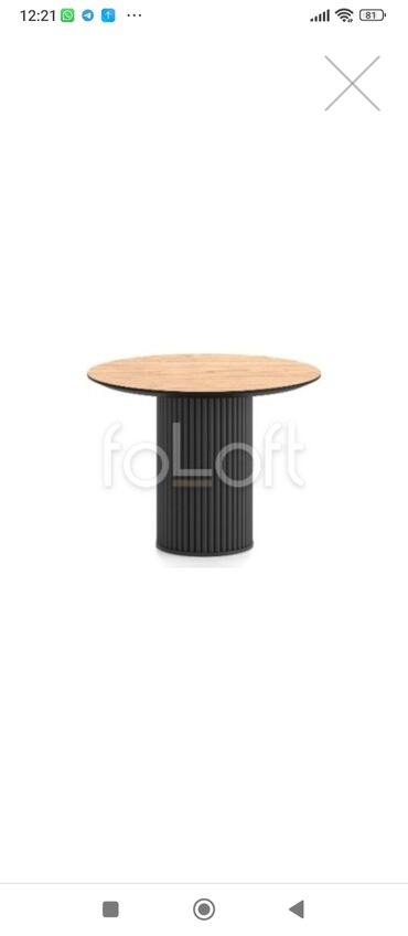 стол бильярдный: Кухонный Стол, цвет - Бежевый, Новый