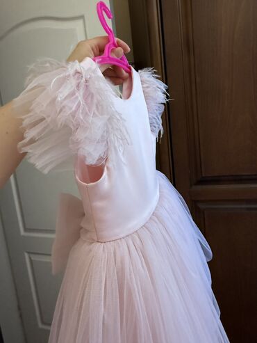 Donlar: Don, Ziyafət, 2 - 3 yaş — 8