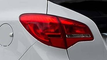 scout nis: STOP SVETLA ZA OPEL MERIVA OD 2010. DO 2017. GOD. | Polovni — 1