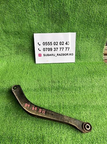 avs model 5: Задний правый рычаг Subaru 2002 г., Б/у, Оригинал, Япония — 1
