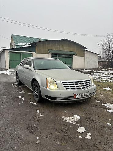 Cadillac: Cadillac DTS: 2007 г., 4.6 л, Автомат, Бензин, Седан — 1
