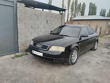 audi r8: Audi A6: 2001 г., 2.4 л, Механика, Бензин, Седан — 4