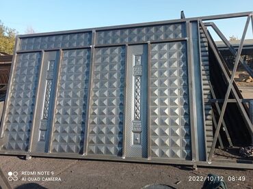 Откатные ворота: Ворота Брон Двери !!!!
или бой сложности. Сварочный работу делаю — 9