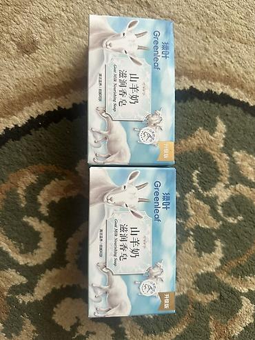 Красота и здоровье: Мыло Greenleaf Goat Milk Nourishing Soap - Питательное твердое мыло с — 1