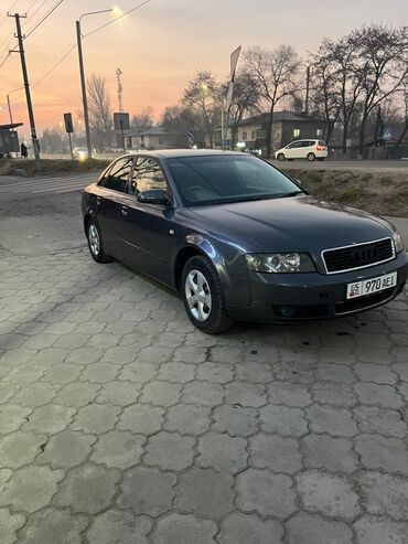 Audi: Audi A4: 2001 г., 2 л, Бензин, Седан — 7
